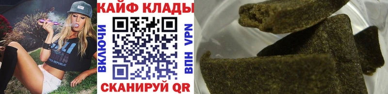 Виды наркотиков купить Шали ГАШ COCAIN МЕФ Канабис