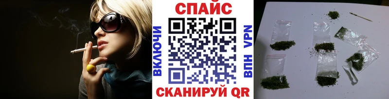 мега   Шали  БУТИРАТ буратино 