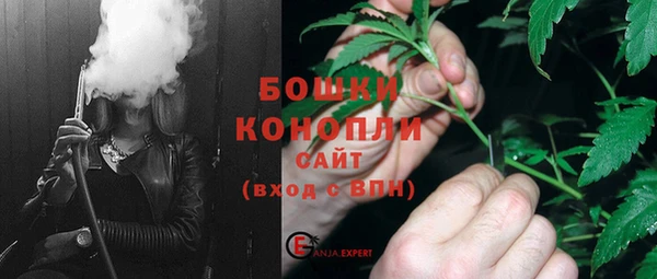 экстази Сосновый Бор