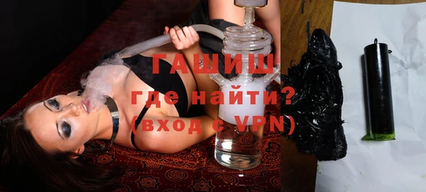 стафф Вяземский