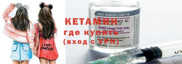 прущие крисы Вязьма