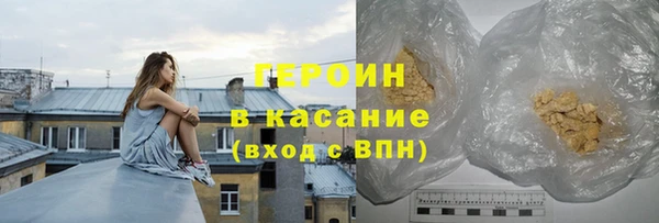 стафф Вяземский