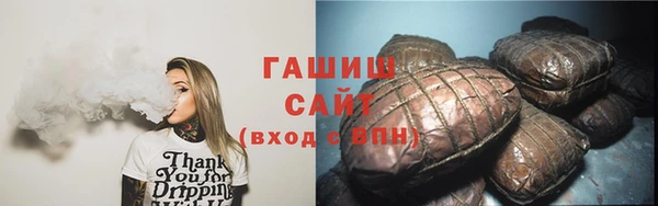 кокаин VHQ Вязники