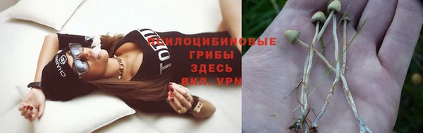 кокаин VHQ Вязники