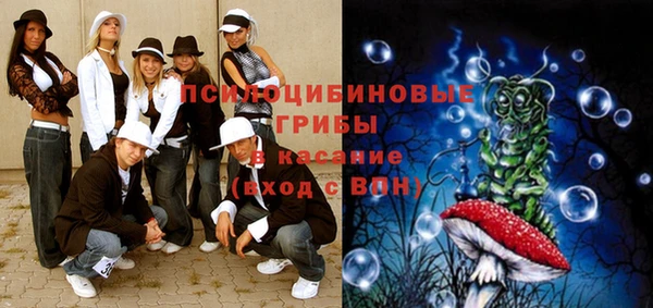 кокаин VHQ Вязники