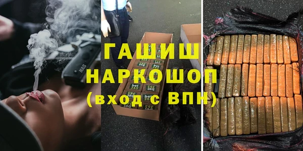 кокаин VHQ Вязники