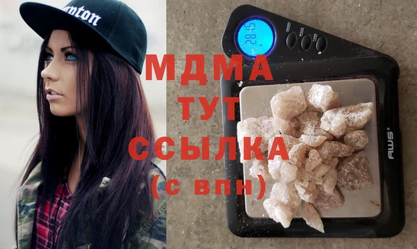 прущие крисы Вязьма