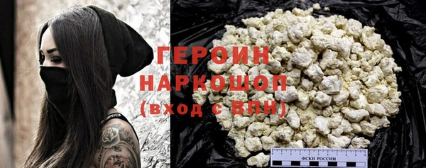 а пвп мука Сосновоборск