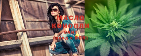 кокаин VHQ Вязники